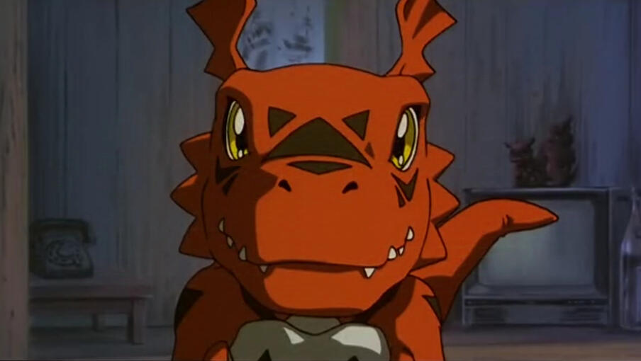 Guilmon